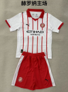 Adults kits 25/26 Girona home
