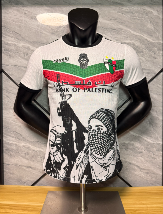 Player Version 26/27 Palestinian Liberation Front Holy War White - Image 1