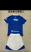 Adults kits 25/26 New Rangers home field - Image 2