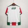 Fans Version 22/23 Palestine home white Without number - Image 4