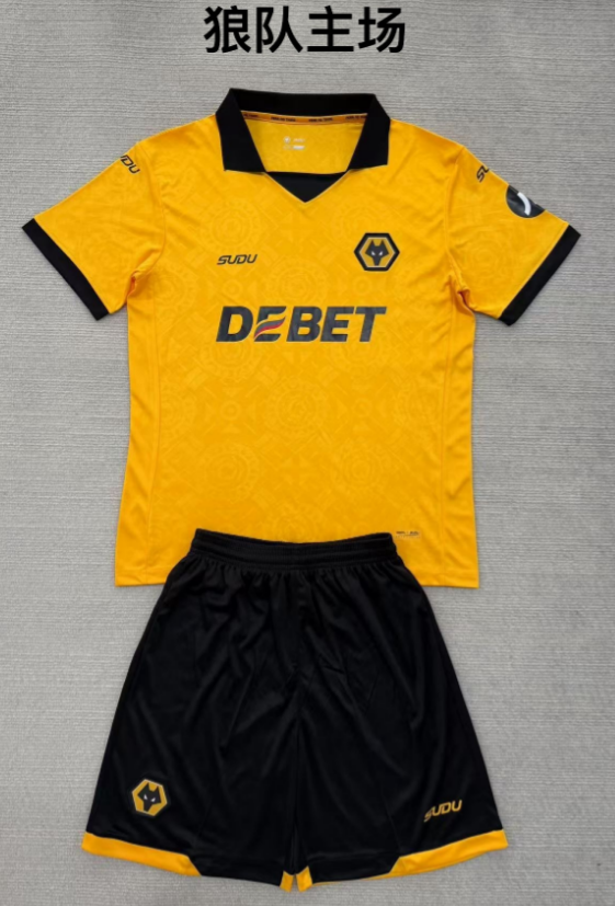 kids Kits 25/26 Wolves home - Image 1