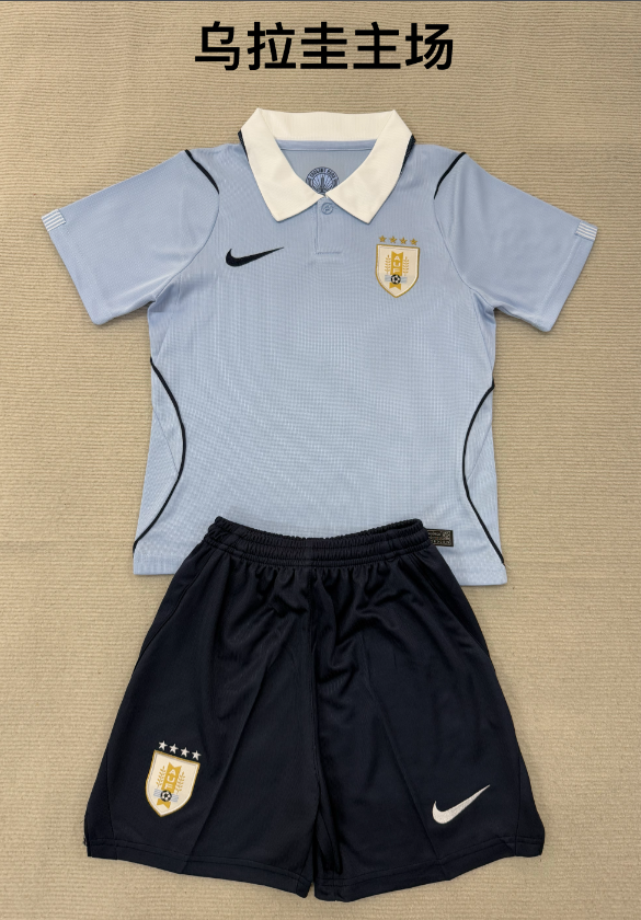 kids Kits 26/27 Uruguay home - Image 1