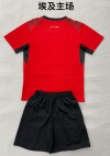 Adults kits 26/27 Egypt home - Image 2