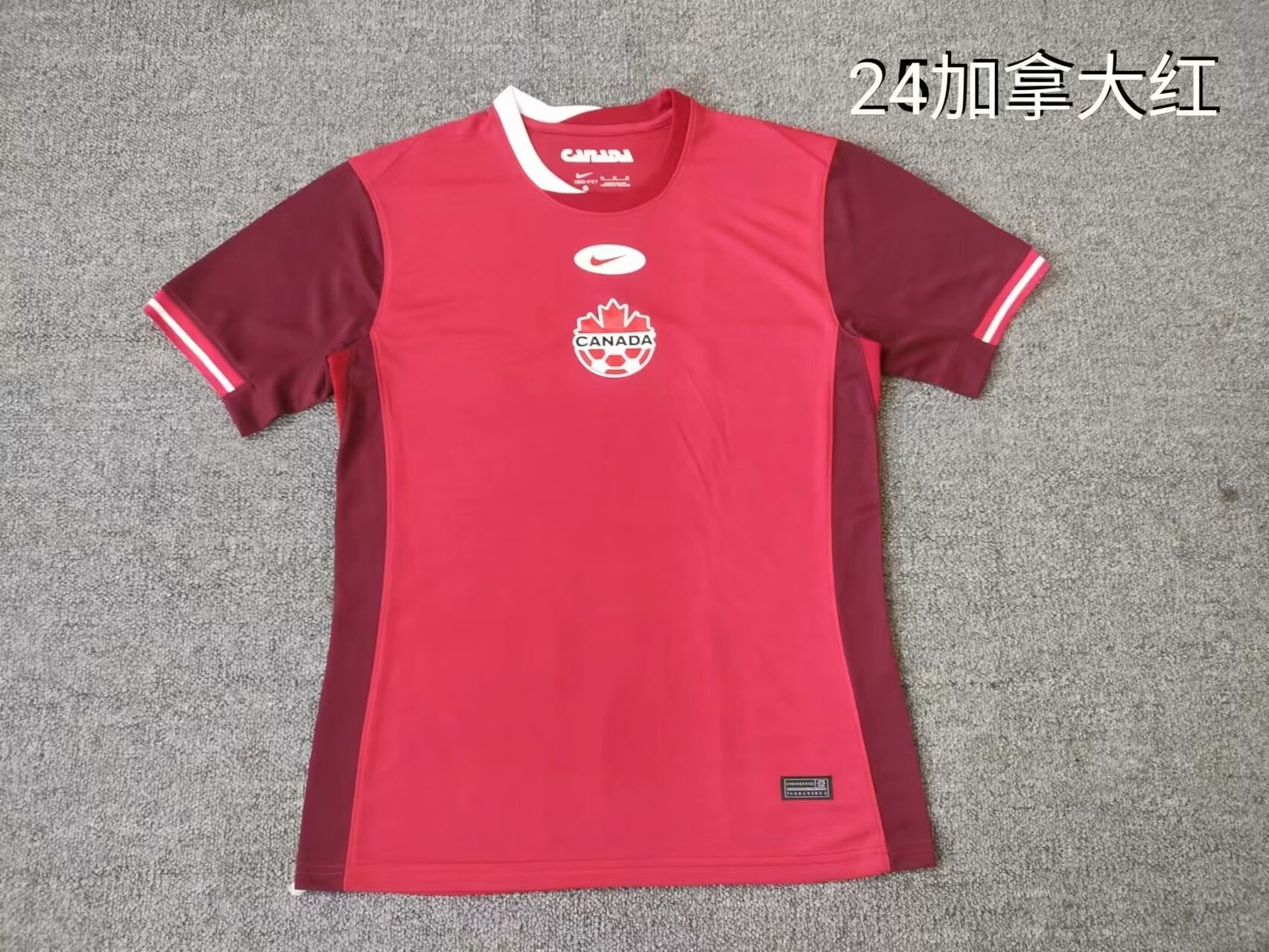 Fans Version 24/25 Canada home - Image 1