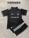 Adults kits 24/25 Colo Colo away
