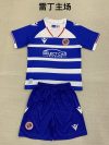 Adults kits 24/25 Reading home