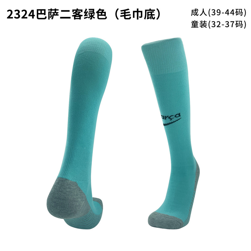 23/24 Barcelona Third Socks 23/24 Barcelona Third Socks - Image 1