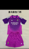 25/26 Real Madrid Adults Kits