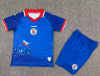 Kids kits 26/27 Haiti home
