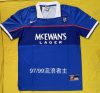 Retro 97/99 Rangers Home