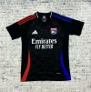 Fans Version 24/25 Lyon away