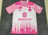 Fan version 25/26 Morocco Special Edition