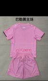 Adults kits 25/26 Palermo home - Image 2