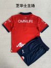 23/24 Chivas Home Kids Soccer Jerseys - Image 2