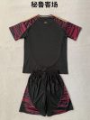 Kids kits 24/25 Peru away - Image 2