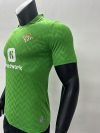 23∕24 Real Betis Away Player Version Soccer Jerseys - Image 3
