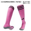 23/24 miami home Socks