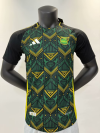 2025/26 Jamaica Player version away