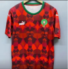 Fans Version 22/23 Morocco home jersey