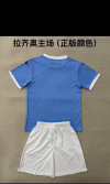 Adults kits 25/26 Lazio home - Image 2