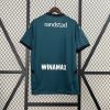 Fans version 24/25 Lens away - Image 2