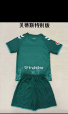 25/26 Real Betis kids Kits special version - Image 2