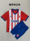 23∕24 Girona Home Kids Soccer Jerseys