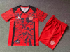 kids Kits 25/26 Red Nekasa Special Edition