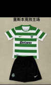 Adults kits 25/26 New (Lisbon Athletic Home)