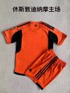 23/24 Houston Dynamo Home Kids Soccer Jerseys - Image 2