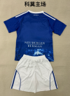 Adults kits 25/26 Como home - Image 2