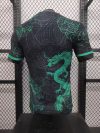 25-26 Real Madrid Special Player Version Cheap Soccer Jerseys - Image 4