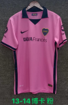 Retro 13-14 Boca Juniors Pink