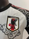 24/25Player Version Japan Special Edition - Image 7