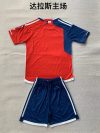 Kids kits 24/25 Dallas home - Image 2