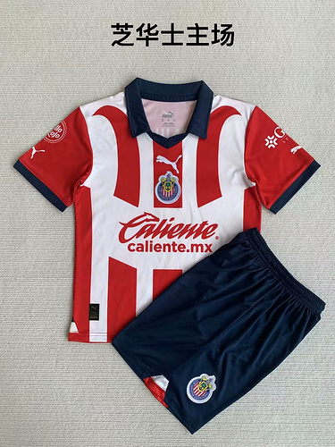 23/24 Chivas Home Kids Soccer Jerseys 23/24 Chivas Home Kids Soccer Jerseys - Image 1