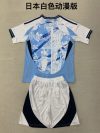 Adults kit 24/25 Japan anime version - Image 2