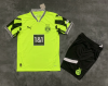 25/26Adults kits Duo Te Special Edition
