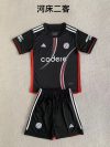 Adults ktis 24/25 River Plate third away