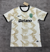 Fan version 25/26 Lisbon Special Edition Beige