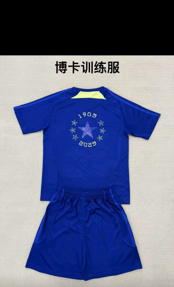 25/26 Boca Training Kits - Image 2