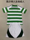 Adults kits 24/25 Celtic home - Image 2