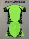 Adults kits 24/25 Celtic Green Concept version - Image 2