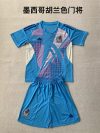 Adults kits 24/25 Mexico goalkeeper