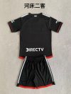 Adults ktis 24/25 River Plate third away - Image 2