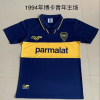 Retro 1994 Boca Home