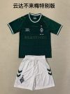 Adults kits 24/25 Werder Bremen Special edition