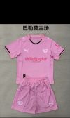 Adults kits 25/26 Palermo home