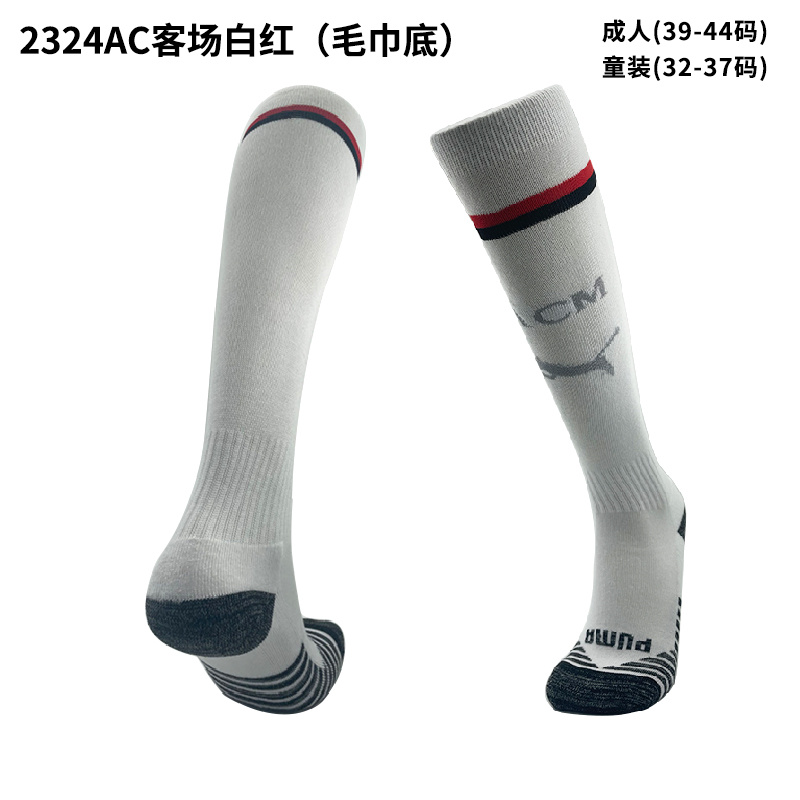 23/24 AC Milan Away Socks 23/24 AC Milan Away Socks - Image 1