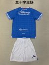 Adults kits 24/25 Cruz Azul Home - Image 2